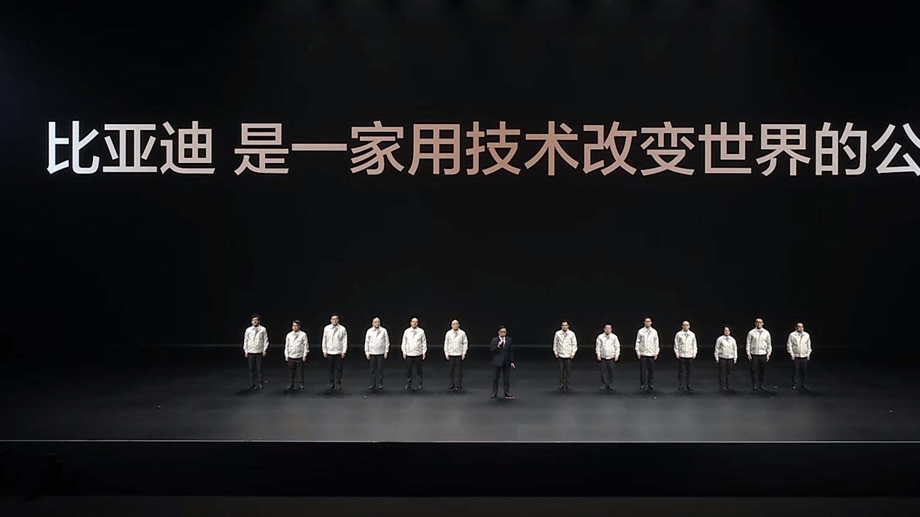 比亚迪发布第二代刀片电池及闪充