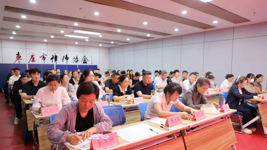 市慈善总会联合市律师协会开展2026年“慈心一日捐”网络募捐动员活动