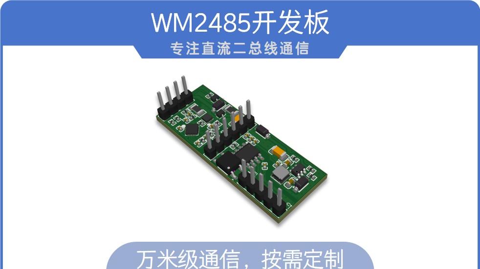 破解现场总线难题：从现状到趋势的实用解读