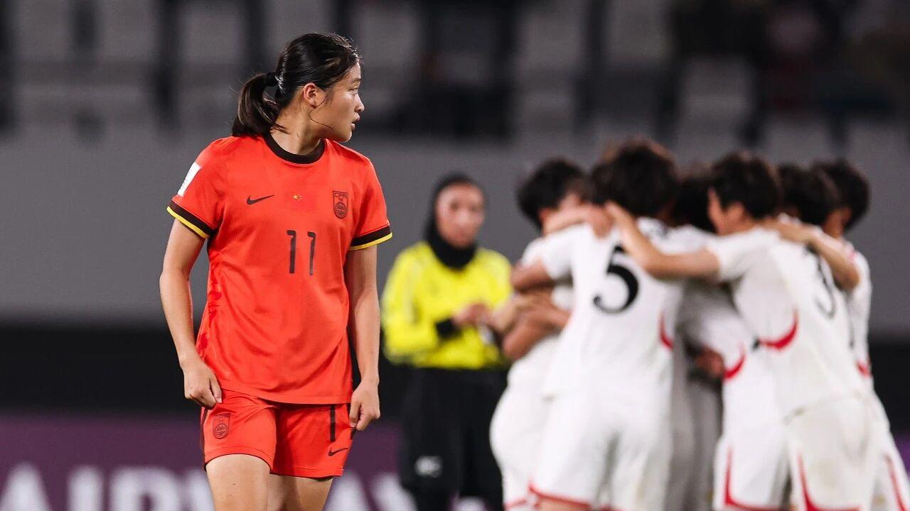 憾负卫冕冠军！中国U17女足2-4朝鲜无缘决赛，刘雨希双响难救主