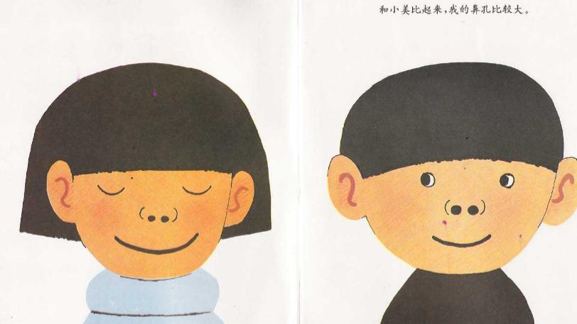 每日精选3本成长绘本，用故事疗法，应对婴幼儿的社交与情绪难题