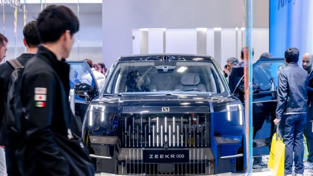 从车企出海看中国车，极氪如何圈粉海内外消费者？