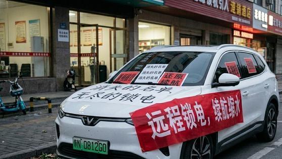 谁在搞远程“锁电”？比亚迪、特斯拉接连回应，事情越来越有趣了