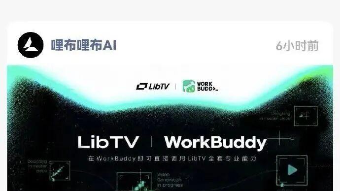 微信双端更新，这功能终于补齐！