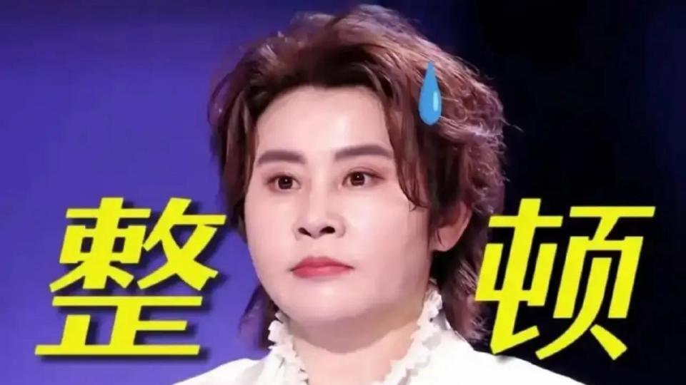 浪姐7一公喜爱度爆冷！曾沛慈第一破退赛传言，王濛第17、叶一茜第30太意外