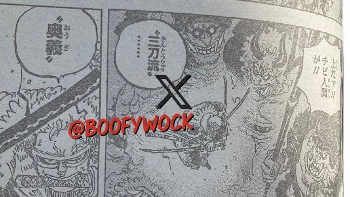 海贼王1173话情报全图，布鲁克硬刚伊姆，索隆完虐巨人恶魔军团