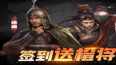 2026新手福利好的手游TOP5：抽卡体验友好