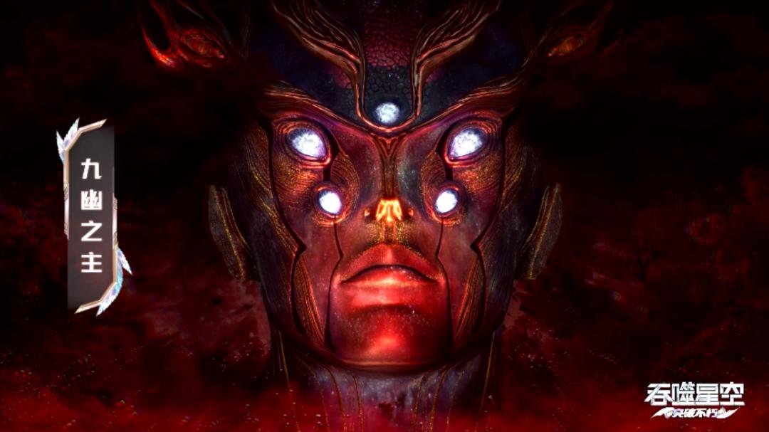 吞噬星空：罗峰离开九幽之海孕育出第三分身，有什么样的技能？