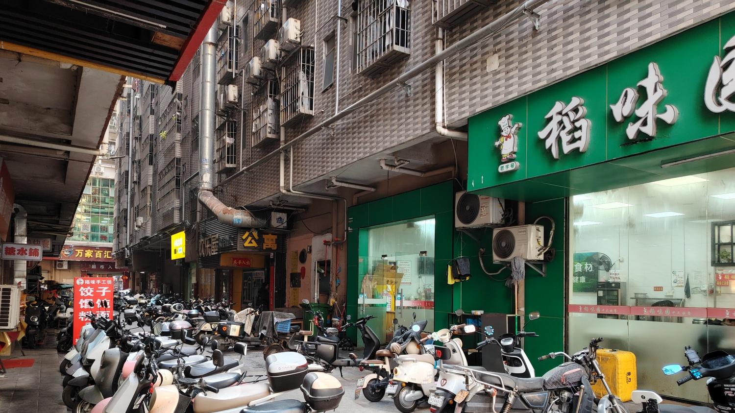 外卖小哥：深漂20年，我眼里的城中村变化