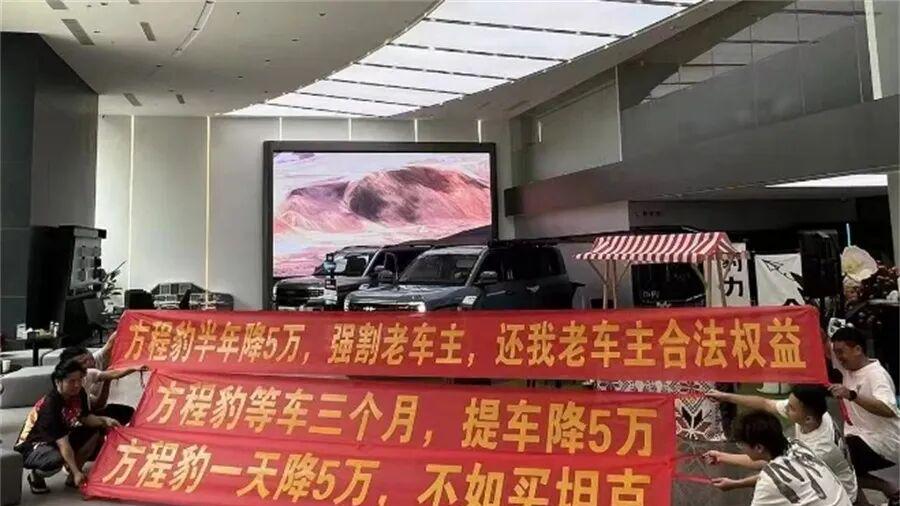 车越来越便宜，但你买到的车也越来越差了