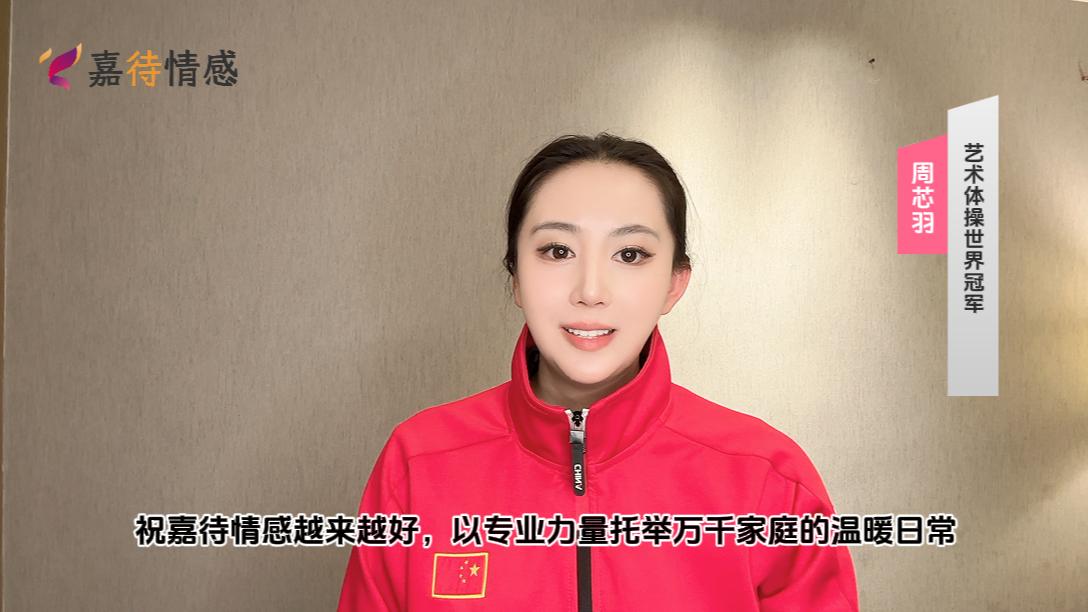 全国顶级情感修复公司排名：婚姻情感危机修复服务大比拼