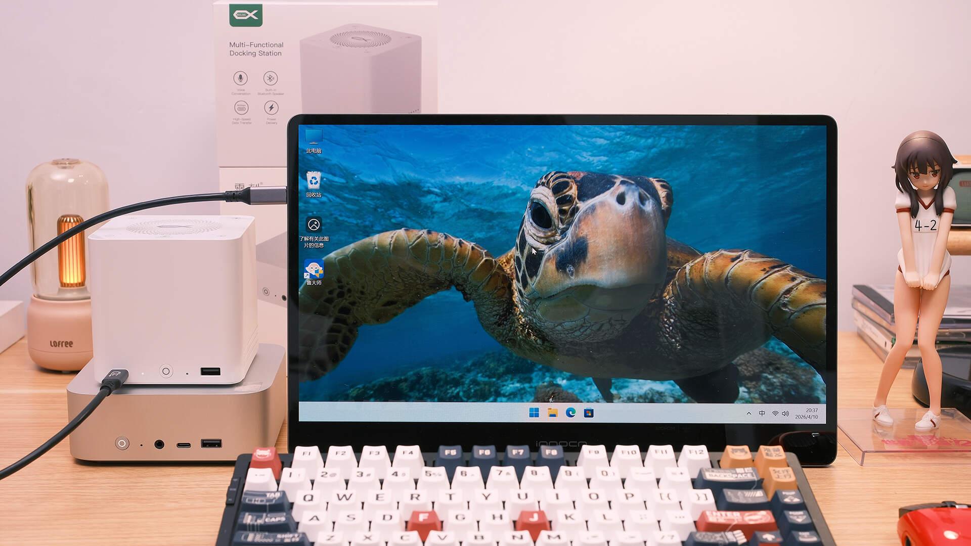 零刻Mate Pro扩展坞测评，年轻人的第一台桌面全能助手