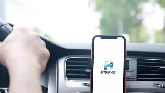 私家车接顺风车单被罚3200？复议成功！司法部案例为平台正名