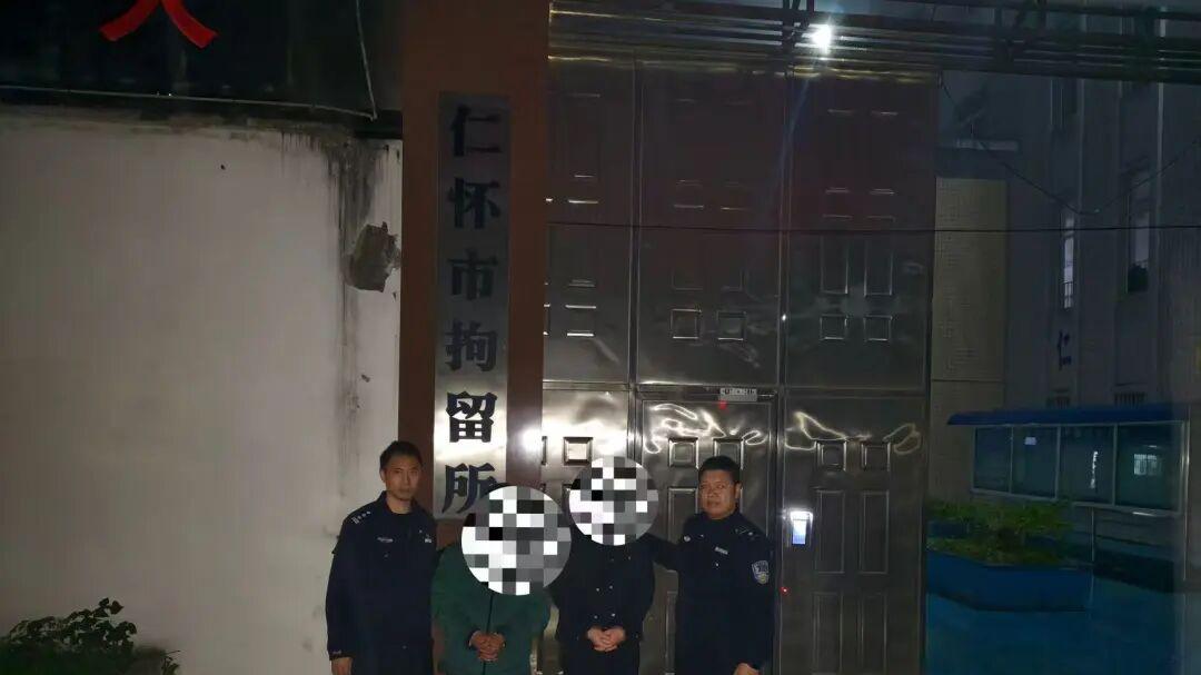 茅台镇桥头上发生打架斗殴！