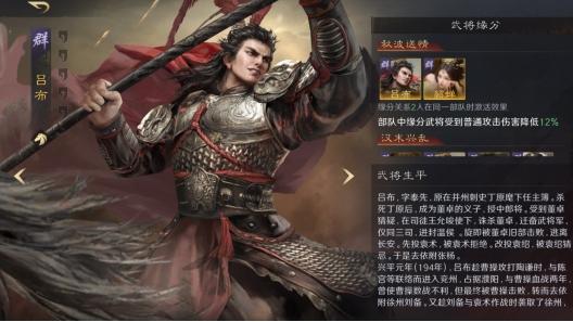 当火花熄灭在聊天框，这游戏兄弟情却能燎原