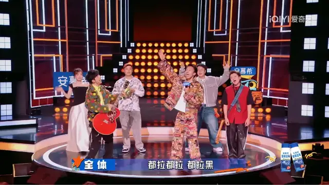 当喜剧形式越来越多元，《今夜喜友秀》让笑声有了新解法