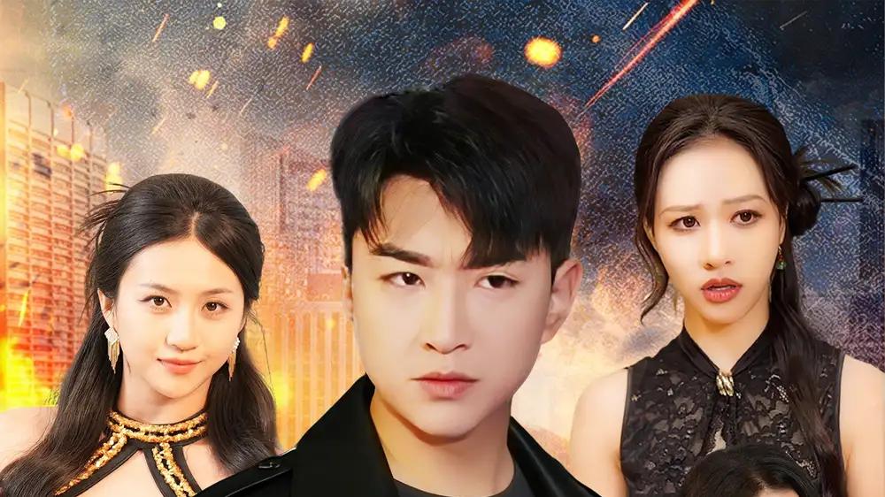 《总裁老婆别怕，你外卖老公人间无敌》（75集）逆袭爽感拉满与全网疯传