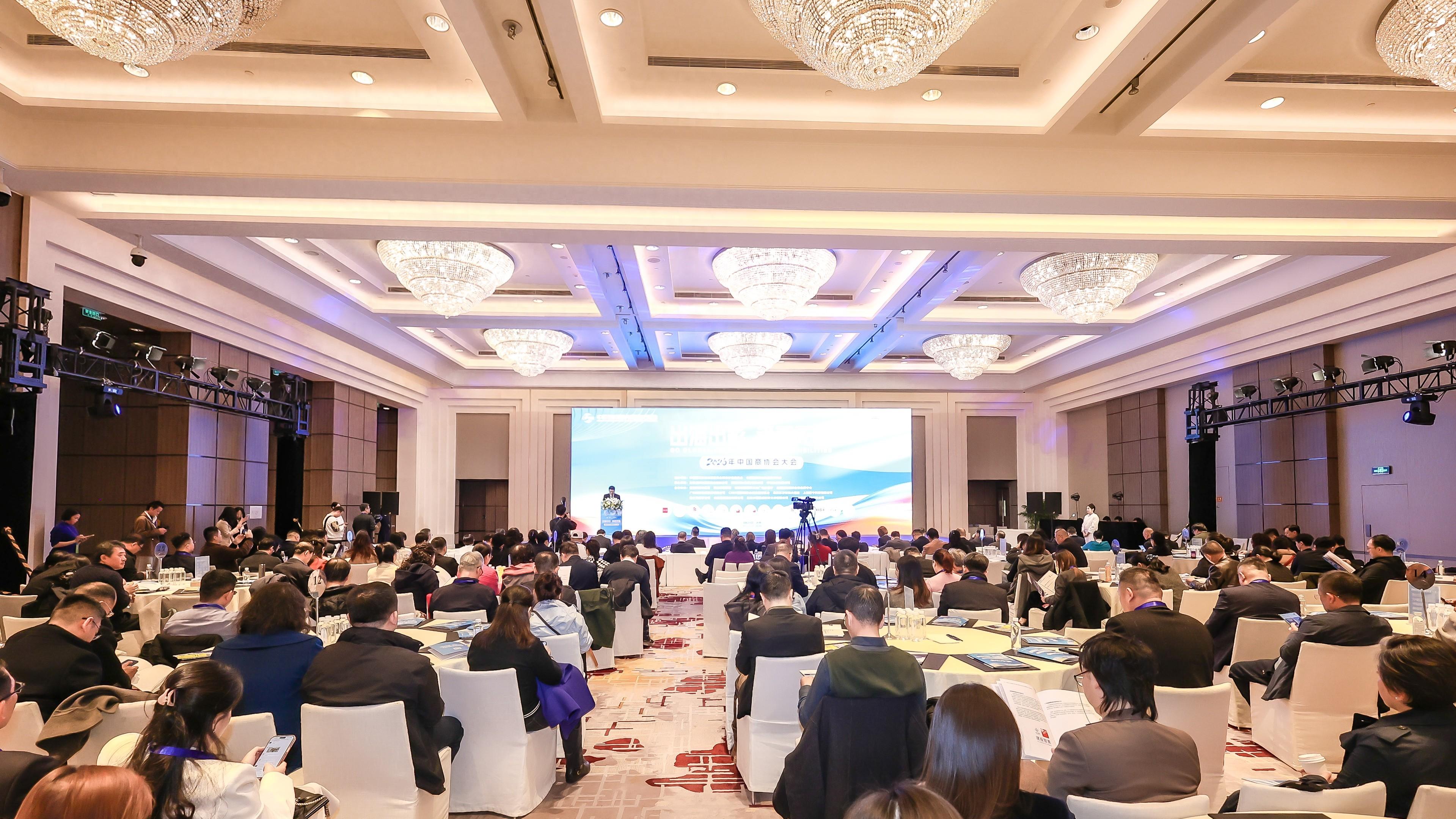 抢抓商协会市场机遇，海南赴京举办会奖旅游推介活动