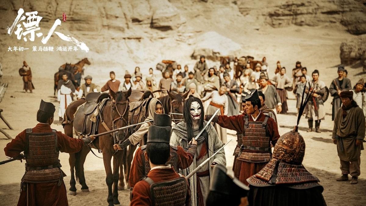 袁和平倾注毕生精力打造《镖人》，这样的电影也是看一部少一部了