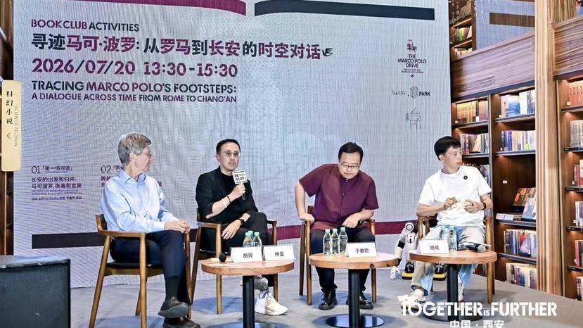 穿越10国，驰骋15000公里！东方智造站上世界C位