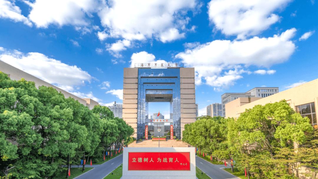 国内高校分享第73期：海军军医大学-战地救护经历成留学硬通货，谁还信“唯GPA论”？