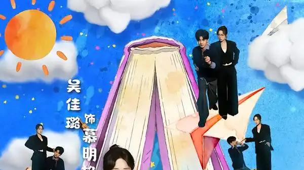 《麻辣女教师》麻辣逆袭，温情教学、颠覆传统（12集）