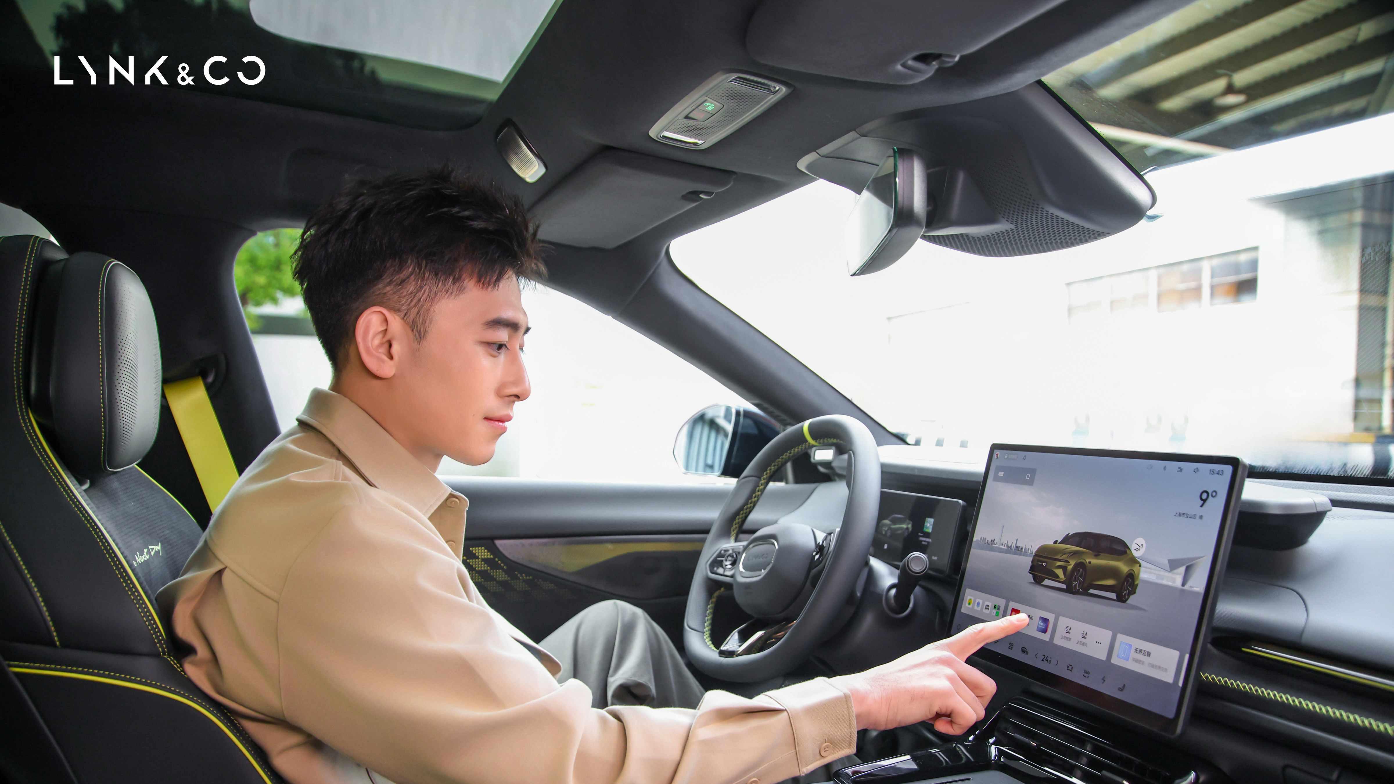 冰壶国家队选手 为何偏偏选领克07 EM-P？