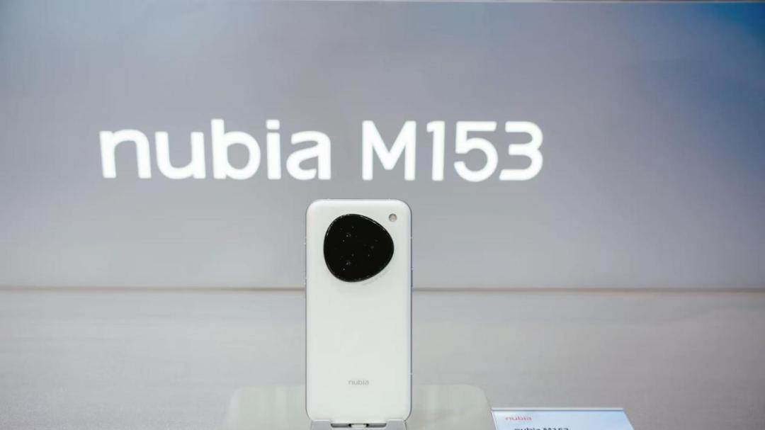 告别被动 AI 助手！努比亚全球首款 AI 智能体旗舰 7 月 17 日登场