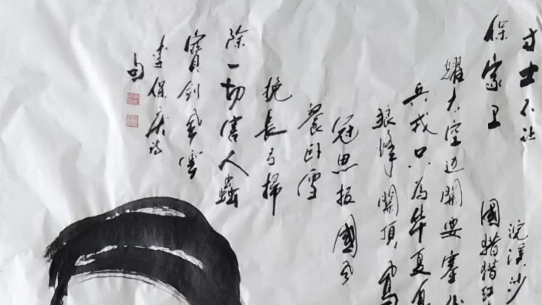 卢学信【收藏推荐】艺术名家收藏投资风向标