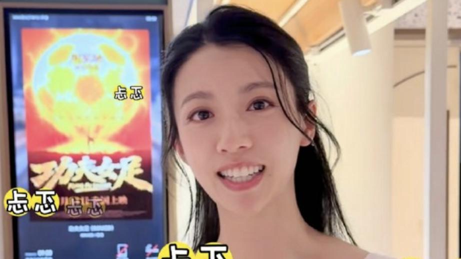 4天拿6.48亿票房：《功夫女足》爆红背后，这3位配角值得一夸