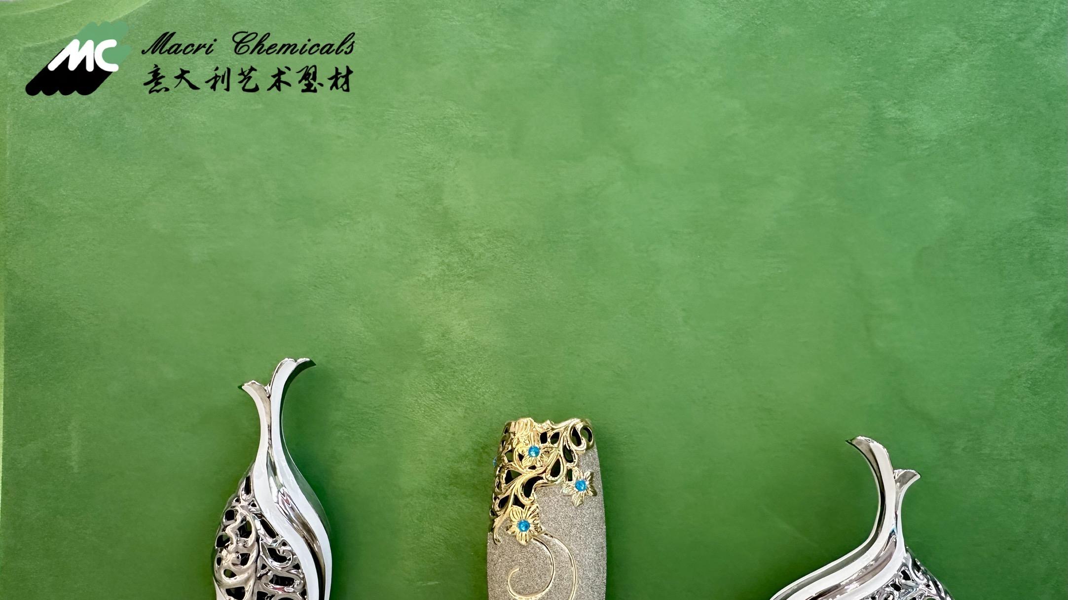 2026年4月 | 别墅装修艺术漆TOP8甄选