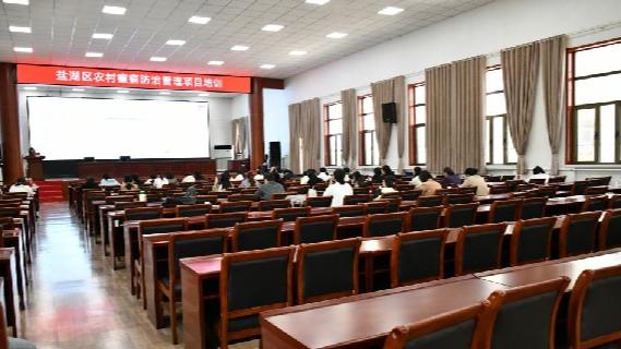 盐湖区疾控中心开展全区重点慢性病监测及农村癫痫防治管理项目工作培训会纪实