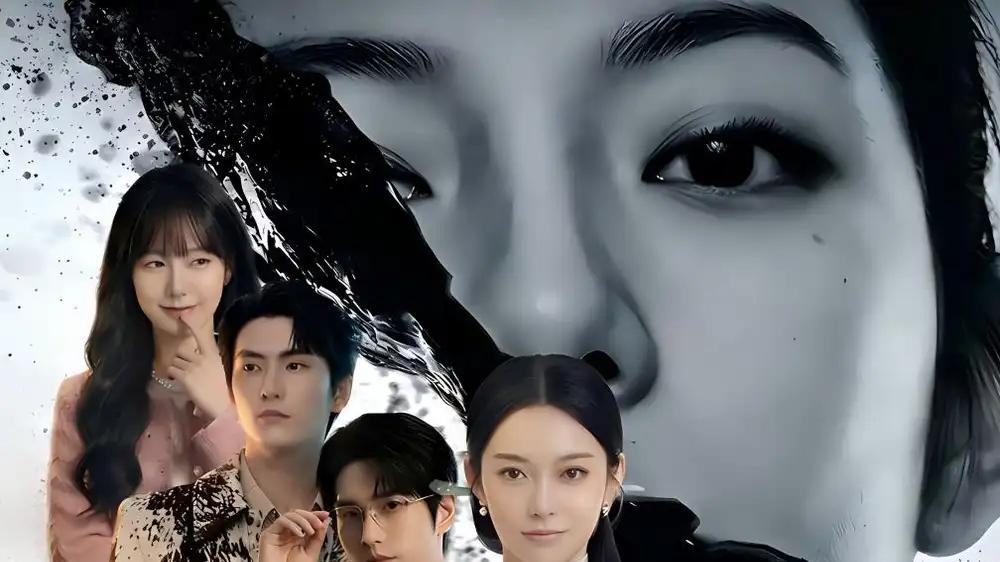 《真千金她只想继承家业》逆袭打脸超解气，爽感拉满