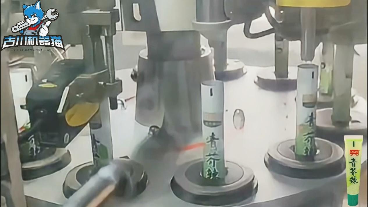 食品行业专业的芥末灌装封尾机厂家