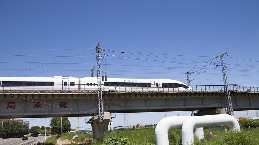 东北地区近百年老铁路即将升级改造！工程投资概算44.7亿元