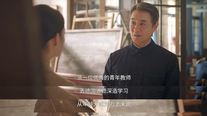 《纯真年代的爱情》大结局：方穆静瞿桦出国，费霓和方穆扬上大学，唯有她俩最惨