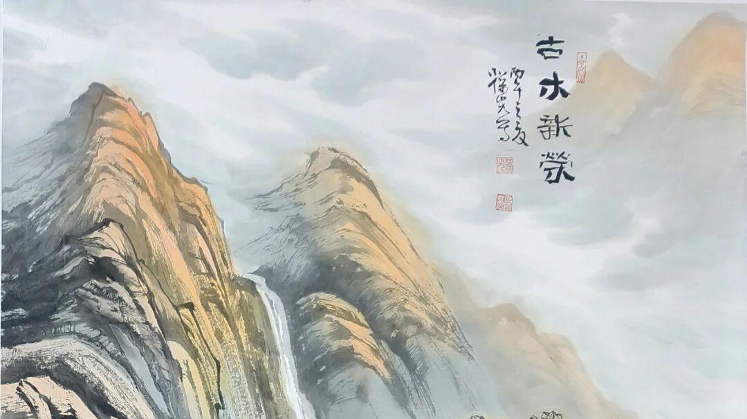 新田园山水画家陈亮