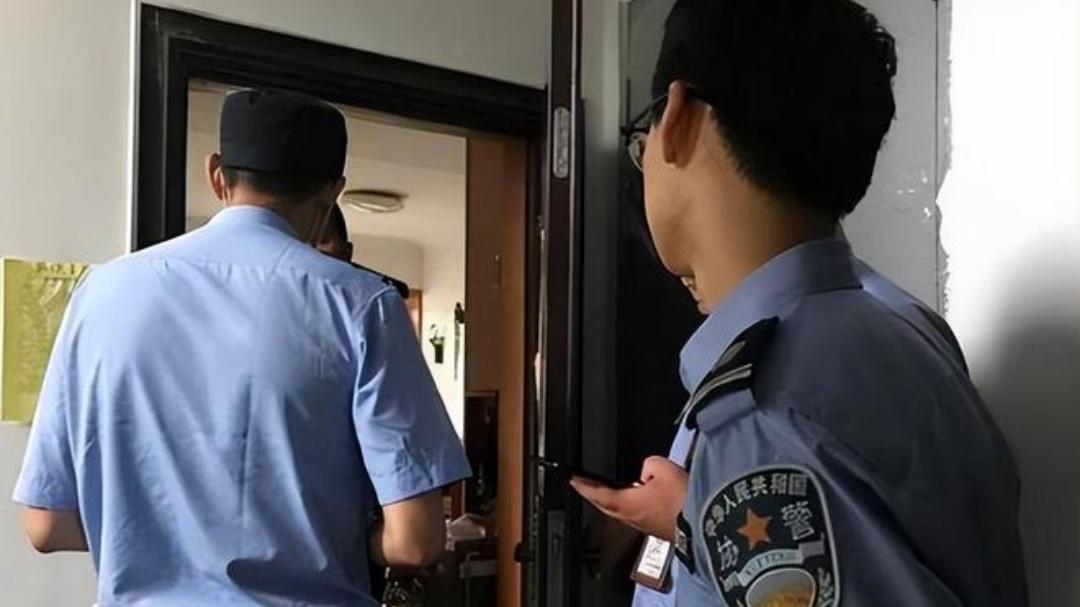 引狼入室酿惨剧！2005年吉林市“5·20”入室抢劫杀人案侦破始末