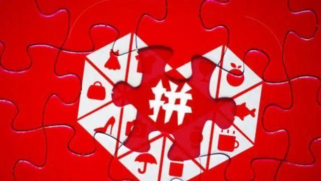 新手开网店：拼多多无货源虚拟店铺选品的5个指标，你知道几个？