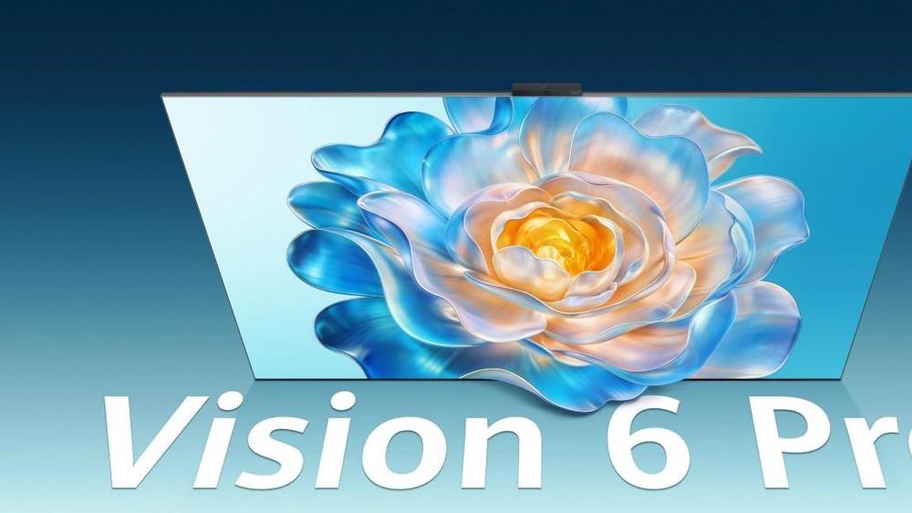 2026观赛神器！华为Vision智慧屏 6 Pro 7458元起售