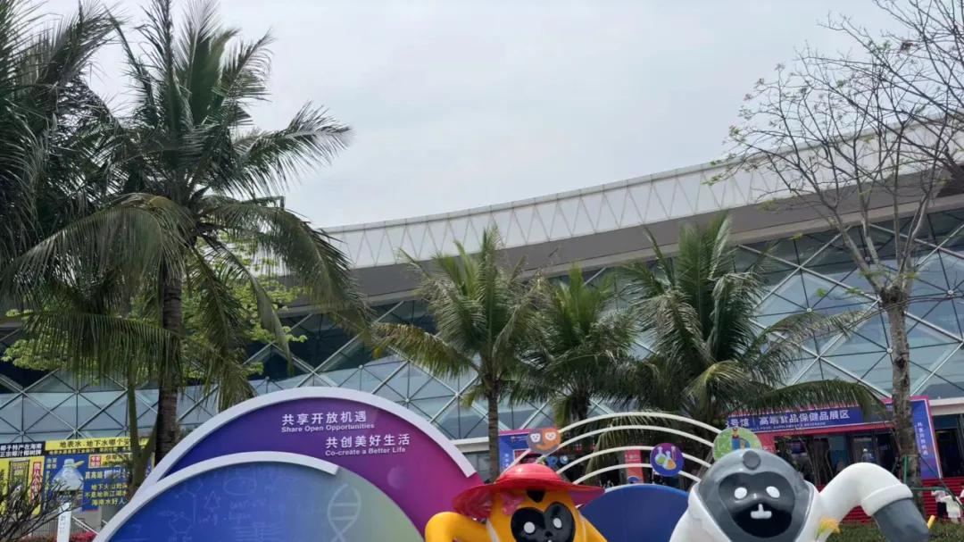 消博会都开到家门口了，海南人还羞羞答答不去？