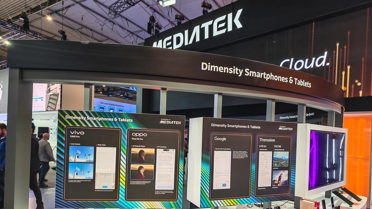 联发科天玑移动芯片登陆MWC 2026，端侧AI赋能手机体验革新