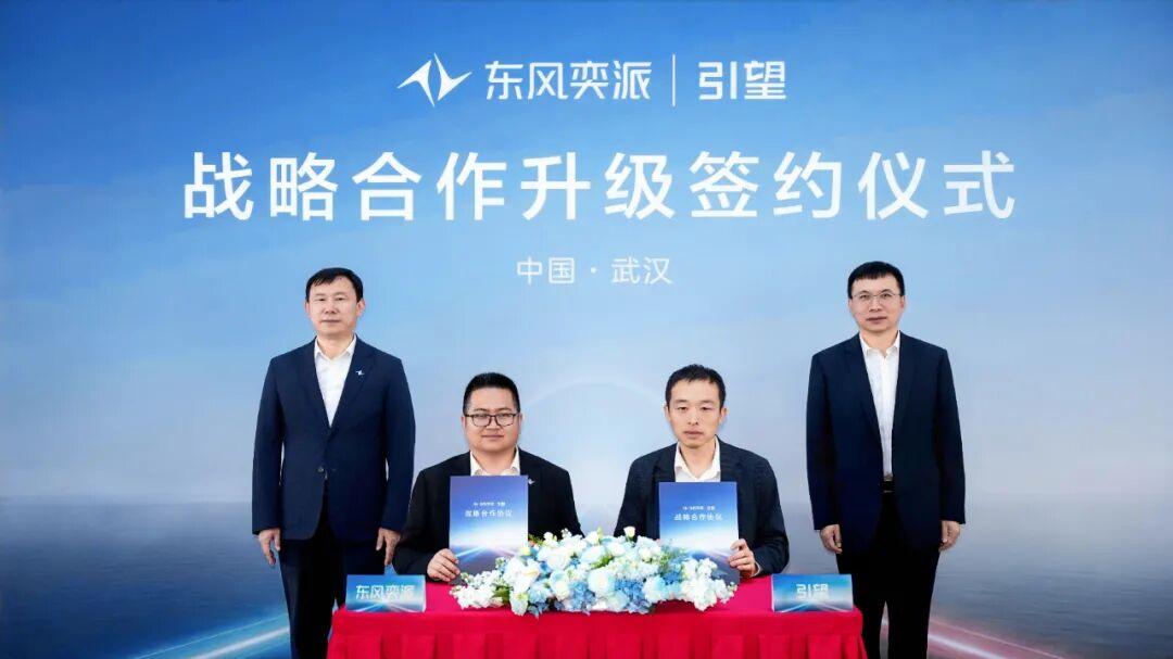 16.58万元起，告别同质化“伪六座”：东风奕派M8凭什么重划家用大六座价值准绳？