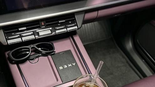 打工人的车载快乐，从一杯热饮开始
