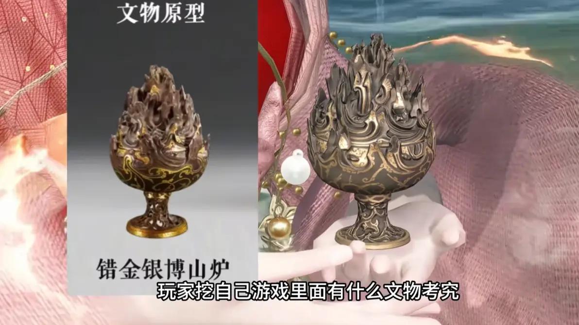 游戏行业已被正名？人民日报创刊77年，头回“下场”直播游戏了！