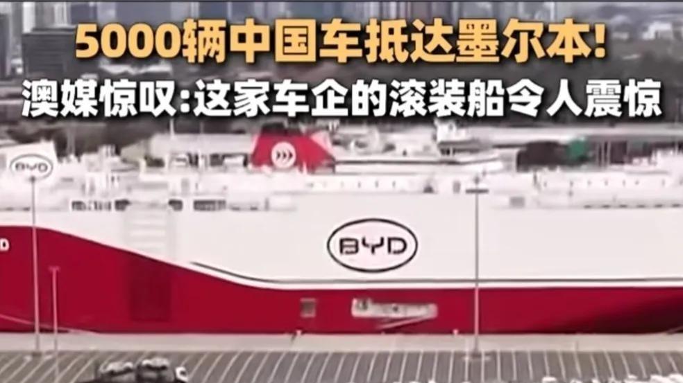 丰田章男的孤独，新发动机一箱油跑1200公里，但世界倒向中国电车