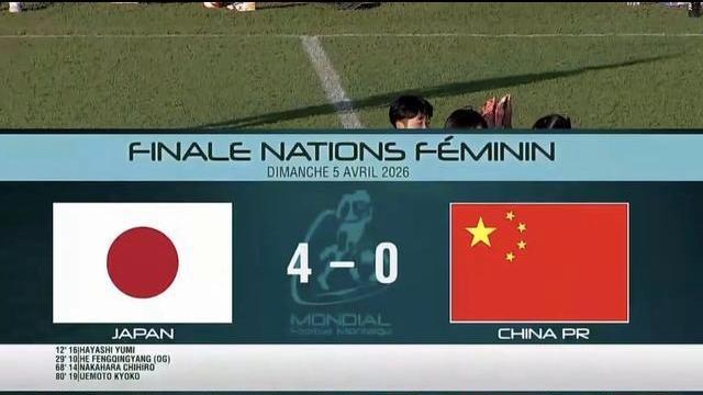 中国U16女足0-4不敌日本虽败犹荣 法国女子蒙太古杯提升实力