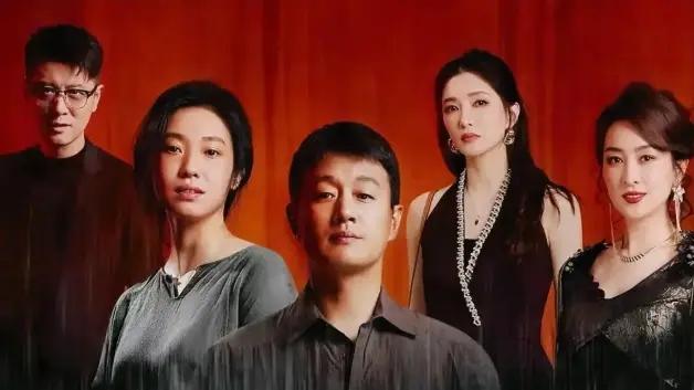 《昨夜将至》全员悲剧背后的社会现实映射