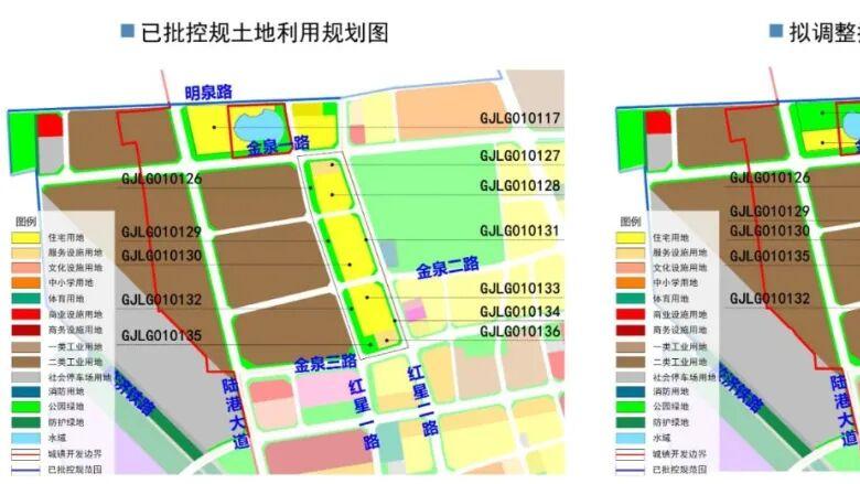 保障重点项目，即墨国际陆港多住宅地改工业