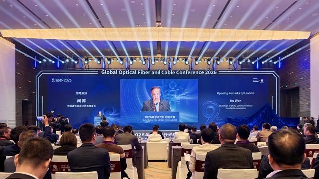 闻库：光纤行业今年最热的词是涨价，呼吁建立价格协商机制